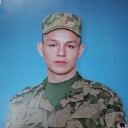 ���������� ������������, ���� ����� ������, 20 ���, ������������ ��� ������, ����� � ���������