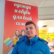 ���������� ����������, ���� ����� ���������, 25 ���, ������������ ��� ������, ����� � ���������, c�������� ���������