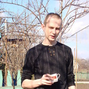 ���������� ������ ���, ���� ������� ������, 44 ����, ������������ ��� ������, ����� � ���������, c�������� ���������, ���������