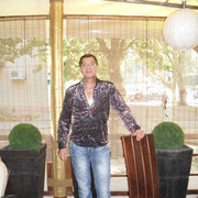  ,   , 53 ,   