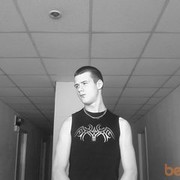  Peterborough,   , 33 ,   