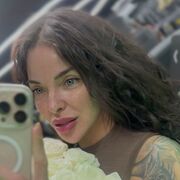 ���������� ���, ���� ������� �����, 43 ����, ������������ ��� ������, ����� � ���������, c�������� ���������