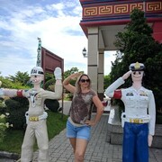 ���������� ����������, ���� ������� �����, 53 ����, ������������ ��� ������, ����� � ���������, c�������� ���������