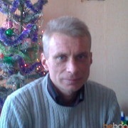 ���������� ���������, ������� �����, 53