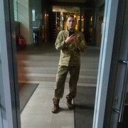 ���������� ����, ���� ������� �������, 43 ����, ������������ ��� ������, ����� � ���������, c�������� ���������