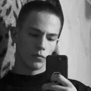 ���������� �������, ���� ����� ������, 20 ���, ������������ ��� ������, ����� � ���������