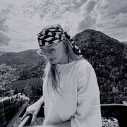 ���������� ���������, Vaha