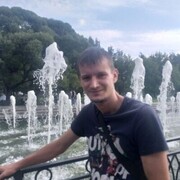 ���������� �����-���������, ���� ������� Ը���, 34 ����, ������������ ��� ������, ����� � ���������, c�������� ���������, ���������