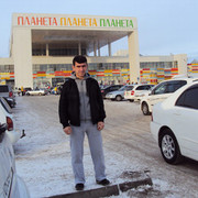 ���������� ����������, ���� ������� Sado, 43 ����, ������������ 