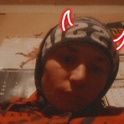 ���������� �������, ���� ����� �����, 24 ����, ������������ ��� ������, ����� � ���������