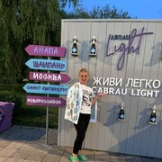 ���������� �������, ���� ������� ������, 52 ����, ������������ 