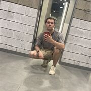 ���������� ���������, ���� ������� �����, 29 ���, ������������ ��� ������, ����� � ���������, c�������� ���������, ���������