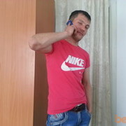 ���������� ������, ���� ������� ����, 41 ���, ������������ ��� ������, ����� � ���������, c�������� ���������