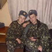 ���������� ������, ���� ������� ����, 33 ����, ������������ ��� ������