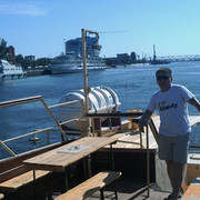 ���������� ������, ���� ������� �����, 43 ����, ������������ ��� ������