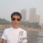  ,   SIN, 41 ,   