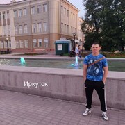 ���������� �����������-��-�����, ���� ������� Rafa, 45 ���, ������������ ��� ������, ����� � ���������