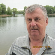 ���������� �����, ���� ������� ���������, 66 ���, ������������ ��� ������, ����� � ���������