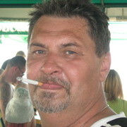 ���������� �����, ���� ������� ����, 68 ���, ������������ ��� ������, ����� � ���������, c�������� ���������