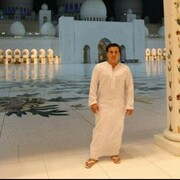 ���������� ������, ���� ������� ����, 43 ����, ������������ ��� ������, ����� � ���������