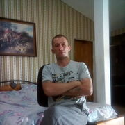 ���������� �����������, ���� ������� ������, 39 ���, ������������ ��� ������, ����� � ���������, c�������� ���������