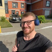 ���������� �����, ���� ������� �������, 32 ����, ������������ ��� ������, ����� � ���������