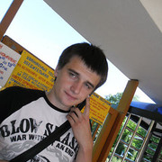 ���������� ������, ���� ������� �����, 35 ���, ������������ ��� ������, ����� � ���������, c�������� ���������, ���������