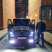 ���������� ������, ���� ������� �������, 31 ���, ������������ ��� ������, ����� � ���������