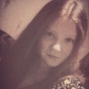 ���������� �����������, ���� ������� �������, 29 ���, ������������ ��� ����� � ���������, c�������� ���������