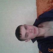  ,   79248449345, 39 ,   ,   , c 