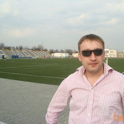 ���������� �����, ���� ������� ����, 44 ����, ������������ ��� ������, ����� � ���������, c�������� ���������