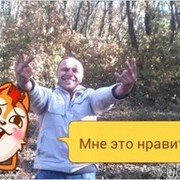 ���������� ���������, ���� ������� ����������, 44 ����, ������������ ��� ������, ����� � ���������, c�������� ���������