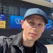 ���������� �����-���������, ���� ������� ����, 35 ���, ������������ ��� ����� � ���������, c�������� ���������