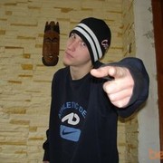  ,   DaHaKa, 32 ,   ,   , c 