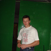 ���������� �����, ���� ������� C���, 40 ���, ������������ ��� ������