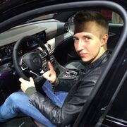 ���������� ����������, ���� ������� ���������, 29 ���, ������������ ��� ����� � ���������, c�������� ���������