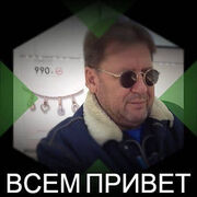  --,   , 60 ,     , c 