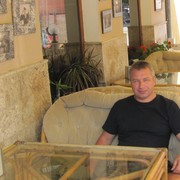 ���������� ���������, ���� ������� ����, 58 ���, ������������ ��� ������