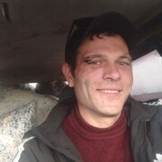 ���������� ������-��-����, ���� ������� �������, 32 ����, ������������ ��� ������, ����� � ���������