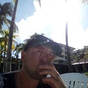 ���������� �����������, ���� ������� ����, 43 ����, ������������ ��� ������, ����� � ���������, ���������