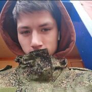 ���������� ������, ���� ������� ����, 26 ���, ������������ ��� ����� � ���������, c�������� ���������, ���������