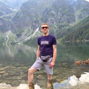 ���������� �����, ���� ������� ����, 41 ���, ������������ ��� ������, ����� � ���������, c�������� ���������, ���������