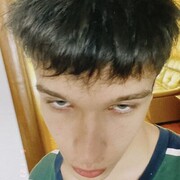 ���������� �����, ���� ����� ����, 20 ���, ������������ ��� ������