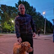 ���������� ��������, ���� ������� ������, 29 ���, ������������ ��� ������