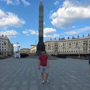 ���������� ������, ���� ������� ����, 37 ���, ������������ ��� ������, ����� � ���������, c�������� ���������, ���������