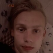 ���������� ����, ���� ����� ���������, 20 ���, ������������ ��� ������, ����� � ���������, ���������