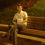 ���������� ������, ���� ������� �����, 44 ����, ������������ ��� ������