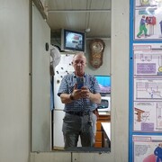 ���������� ���������, ���� ������� �����, 56 ���, ������������ ��� ������