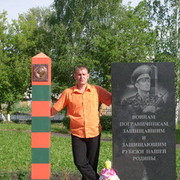 ���������� �����, ���� ������� ����, 43 ����, ������������ ��� ������, ����� � ���������, c�������� ���������