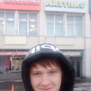  ,   , 32 ,   ,   , c 